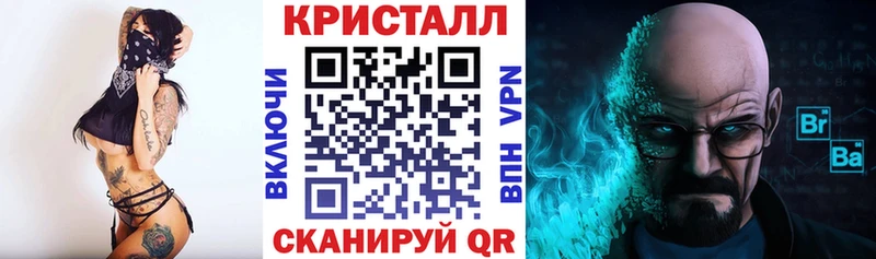 Амфетамин VHQ блэк спрут ссылка Яблоновский