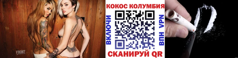 COCAIN FishScale  Яблоновский 