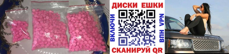 Ecstasy louis Vuitton  цены   Яблоновский 