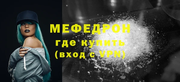 a pvp Михайловка