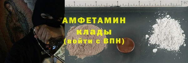 mix Бикин