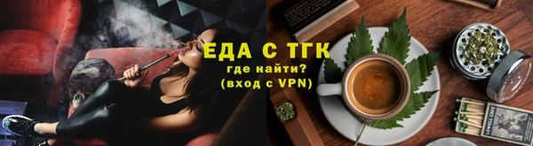 a pvp Михайловка