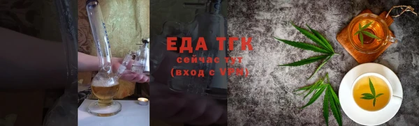 МДПВ Михайлов