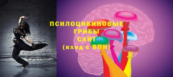 a pvp Михайловка
