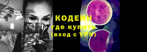 мет Михайловск