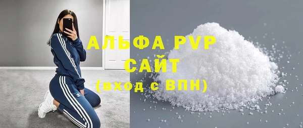 МДПВ Михайлов