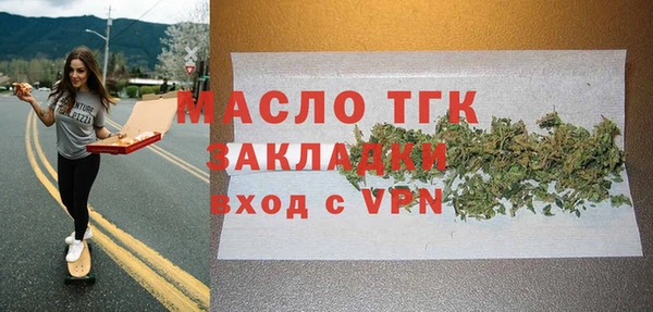 МДПВ Михайлов