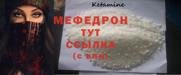 a pvp Михайловка
