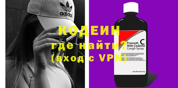 мет Михайловск