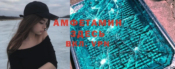 мет Михайловск