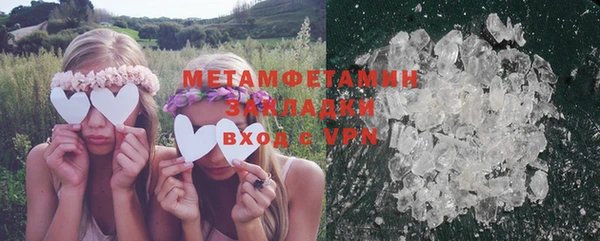 a pvp Михайловка