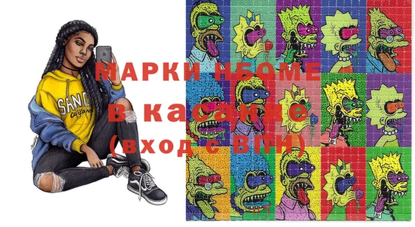 a pvp Михайловка