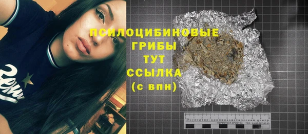 мет Михайловск