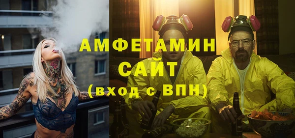 мет Михайловск