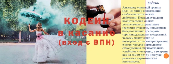 a pvp Михайловка