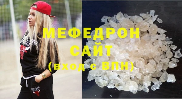 a pvp Михайловка