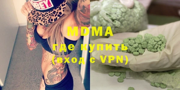 a pvp Михайловка