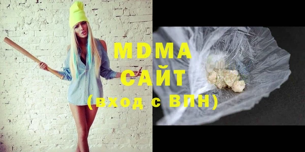 мет Михайловск