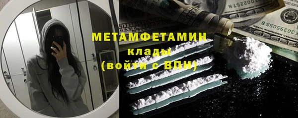 мет Михайловск