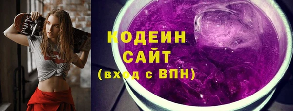 мет Михайловск