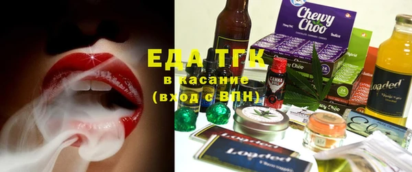 МДПВ Михайлов