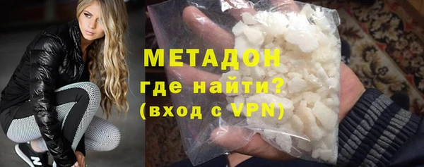 МДПВ Михайлов