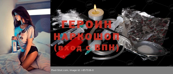 a pvp Михайловка