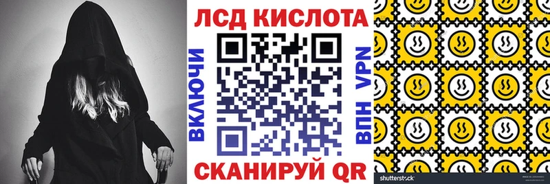 blacksprut зеркало  где продают наркотики  Яблоновский  Марки N-bome 1,8мг 