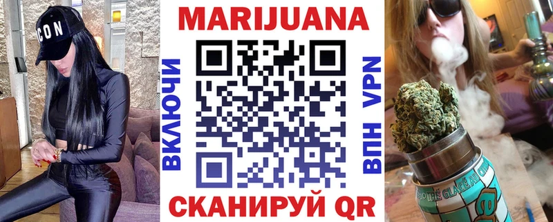 Канабис индика Яблоновский