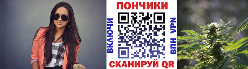 kraken онион  Яблоновский  МАРИХУАНА семена  купить наркотик 